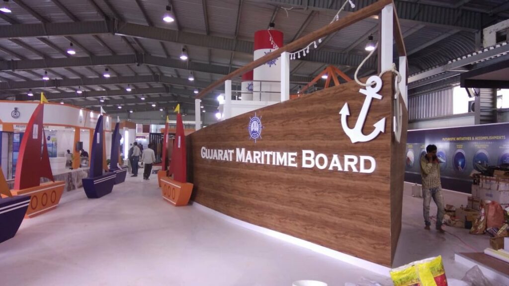 Gujarat Maritime Board Secures Rs 1.5 Lakh Crore Investments for Vibrant Gujarat Summit 2024