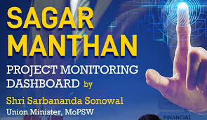 ‘Sagar Manthan’: A Real-time Performance Monitoring Dashboard for the Ministry of Ports-Shipping