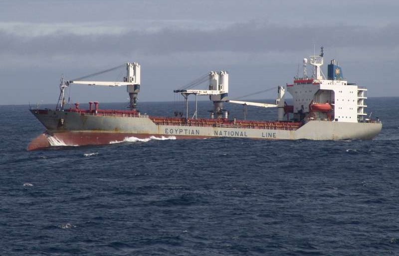 Alang Bound Mystery Ship Mersin-15: A Storm of Suspicion