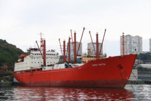 ALANG bound ship arrested