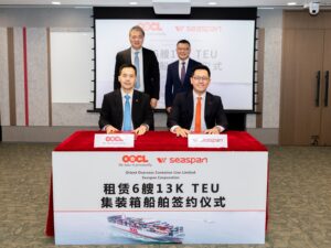 OOCL Signs Charter Agreements for Six New 13000 TEU Container Vessels