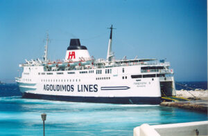 The Final Voyage of a Greek Ferry Icon: Agoudimos Lines' Penelope A Auctioned for Ship Recycling